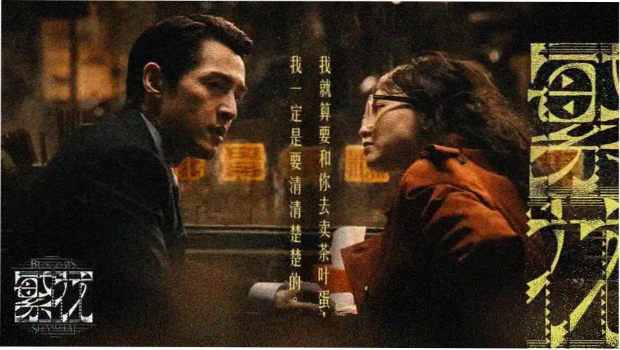 神马视频片库横幅一