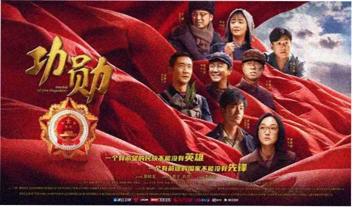 神马视频片库横幅二