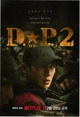 剧集更新公告配图
