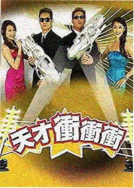 移动端体验优化配图